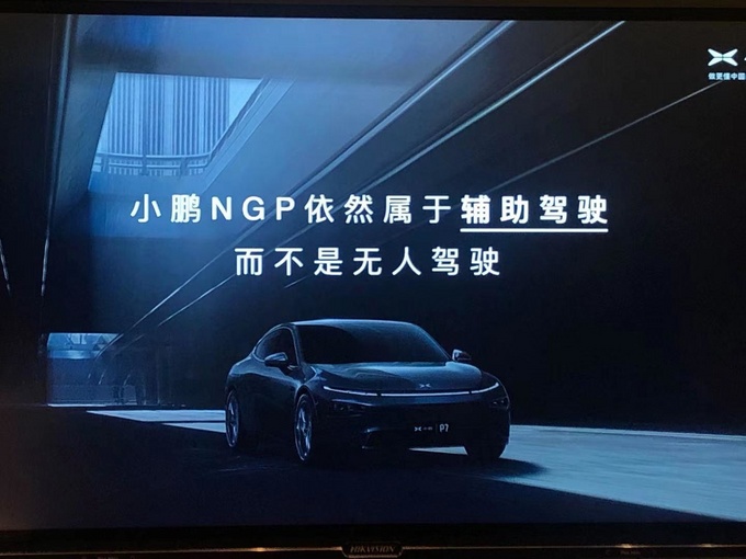 特斯拉銷量暴跌65%，會(huì)成下一個(gè)谷歌，退出中國(guó)嗎？