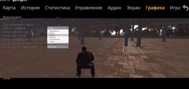 《GTA4》手游，你沒玩過的全新版本，還原自由城全貌，配置真高
