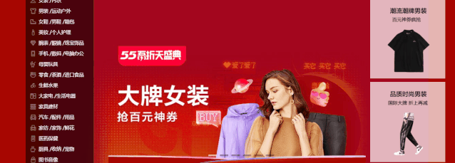 純JS手寫輪播圖（代碼邏輯清晰，通俗易懂）
