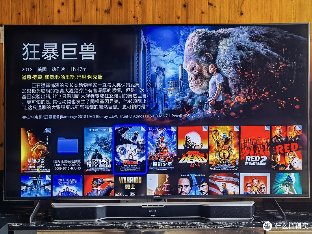 形似外星艦船，物理聲場聲學設計，4000元完虐以往體驗過的回音壁