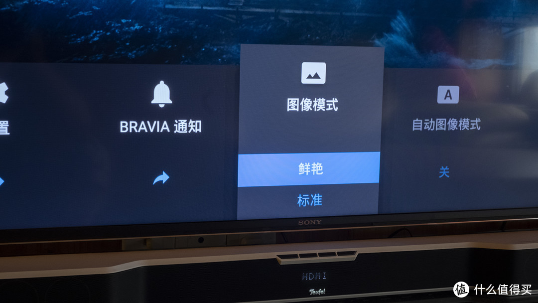 形似外星艦船，物理聲場聲學設計，4000元完虐以往體驗過的回音壁
