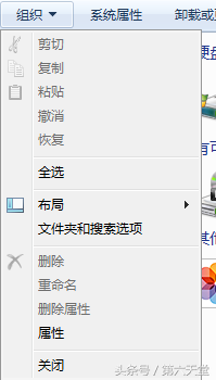 Hosts文件應(yīng)用和被篡改修復(fù)方法