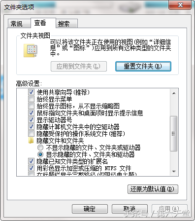 Hosts文件應(yīng)用和被篡改修復(fù)方法