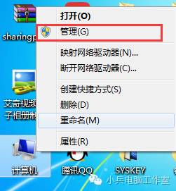 新裝的打印機(jī)怎么在電腦上裝上驅(qū)動(dòng)