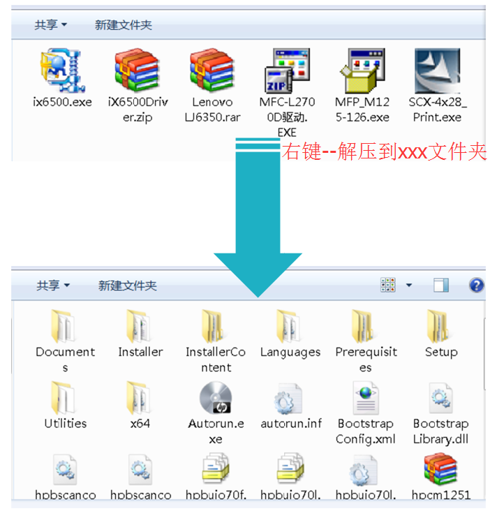 打印機(jī)配置Windows 10系統(tǒng)下添加打印機(jī)的方法手工添加TCP/IP端口