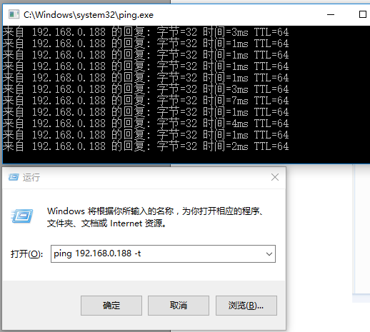 打印機(jī)配置Windows 10系統(tǒng)下添加打印機(jī)的方法手工添加TCP/IP端口
