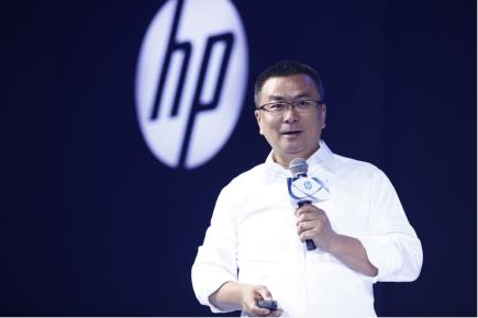 惠普新一代1020/1005系列閃充激光打印機全球首發(fā)
