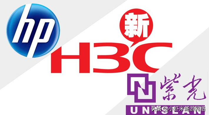 惠普HPE如何查詢硬件質(zhì)保