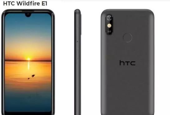 HTC在玩什么？這四款新機(jī)配置回到十年前
