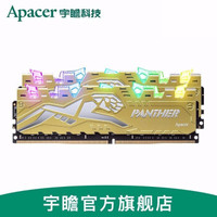 千元級CPU哪家強(qiáng)？老司機(jī)告訴你銳龍3600和10400選誰