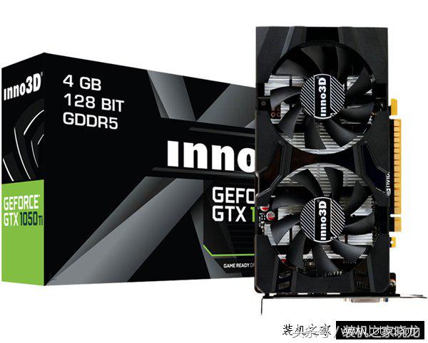 i5-7500主板搭配技巧 七代i57500游戲電腦配置推薦