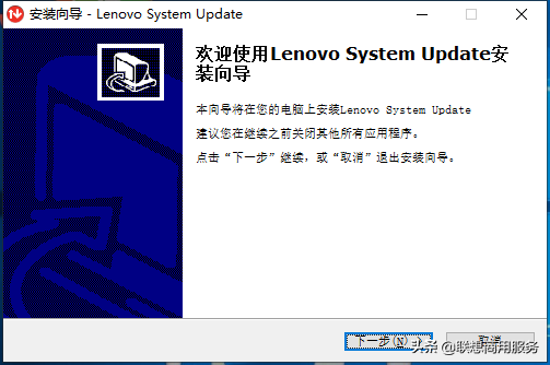 用了這么多年Thinkpad，你連驅(qū)動(dòng)都下載錯(cuò)了？
