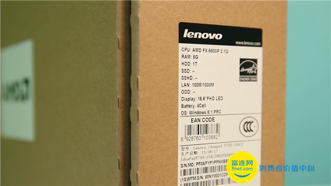 AMD最強移動平臺 聯(lián)想ideapad Y700筆記本評測