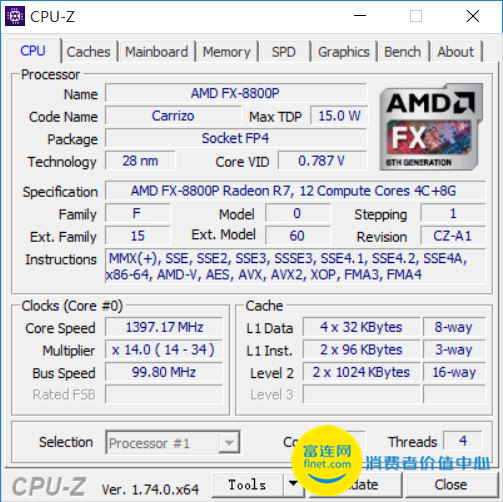 AMD最強移動平臺 聯(lián)想ideapad Y700筆記本評測
