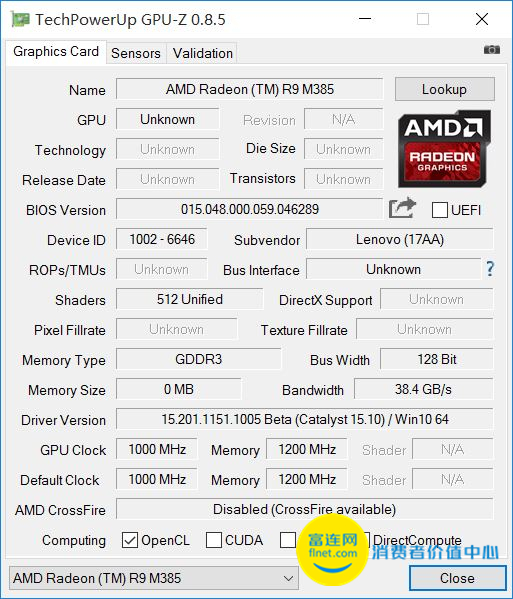 AMD最強移動平臺 聯(lián)想ideapad Y700筆記本評測