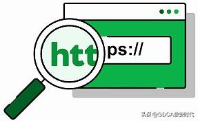 什么是HTTPS證書？HTTPS證書有哪些作用？