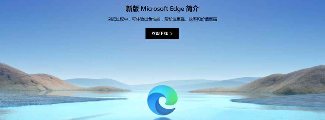 IE瀏覽器要徹底涼了？曾占95%市場份額，擁有25年歷史，如今微軟卻宣布…