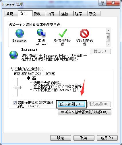 用IE瀏覽器下載網(wǎng)上的圖片、音樂(lè)、視頻可不用借助任何插件軟件