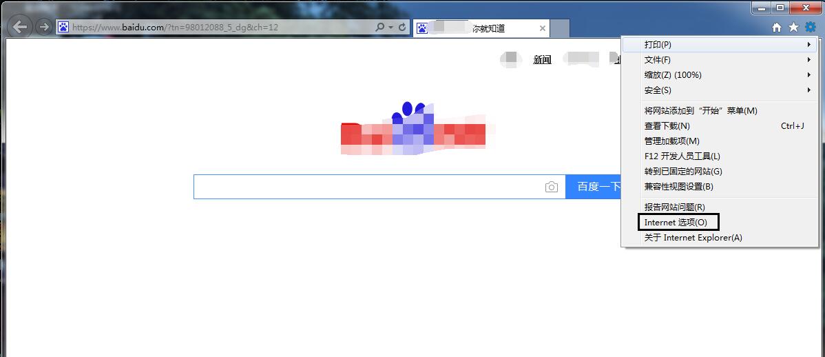 用IE瀏覽器下載網(wǎng)上的圖片、音樂(lè)、視頻可不用借助任何插件軟件