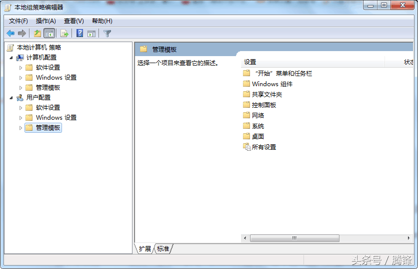 突然發(fā)現(xiàn)IE瀏覽器中的internet選項無法打開的解決方法
