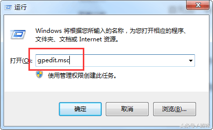 突然發(fā)現(xiàn)IE瀏覽器中的internet選項無法打開的解決方法