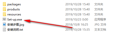 最新Adobe Illustrator2020軟件！功能詳解安裝教程，附安裝包