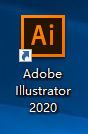 最新Adobe Illustrator2020軟件！功能詳解安裝教程，附安裝包