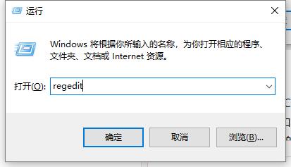 怎么打開ink文件