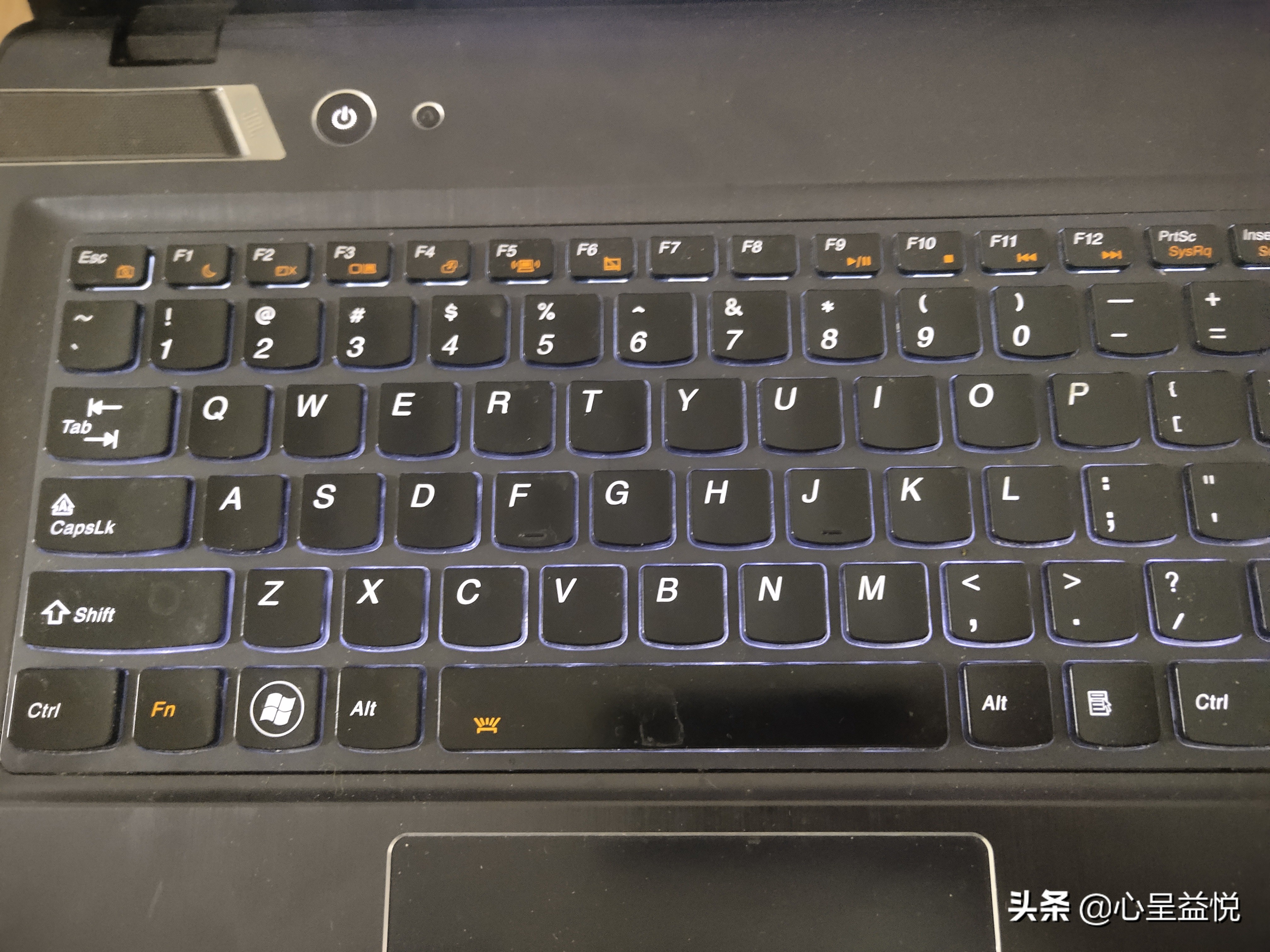 2012年的聯(lián)想老筆記本還能再戰(zhàn)幾年