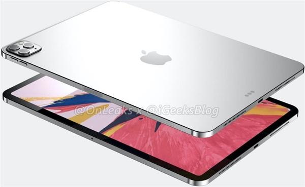 iPad Pro 2020正式曝光：后置三攝鏡頭，或?qū)⒂?月發(fā)布