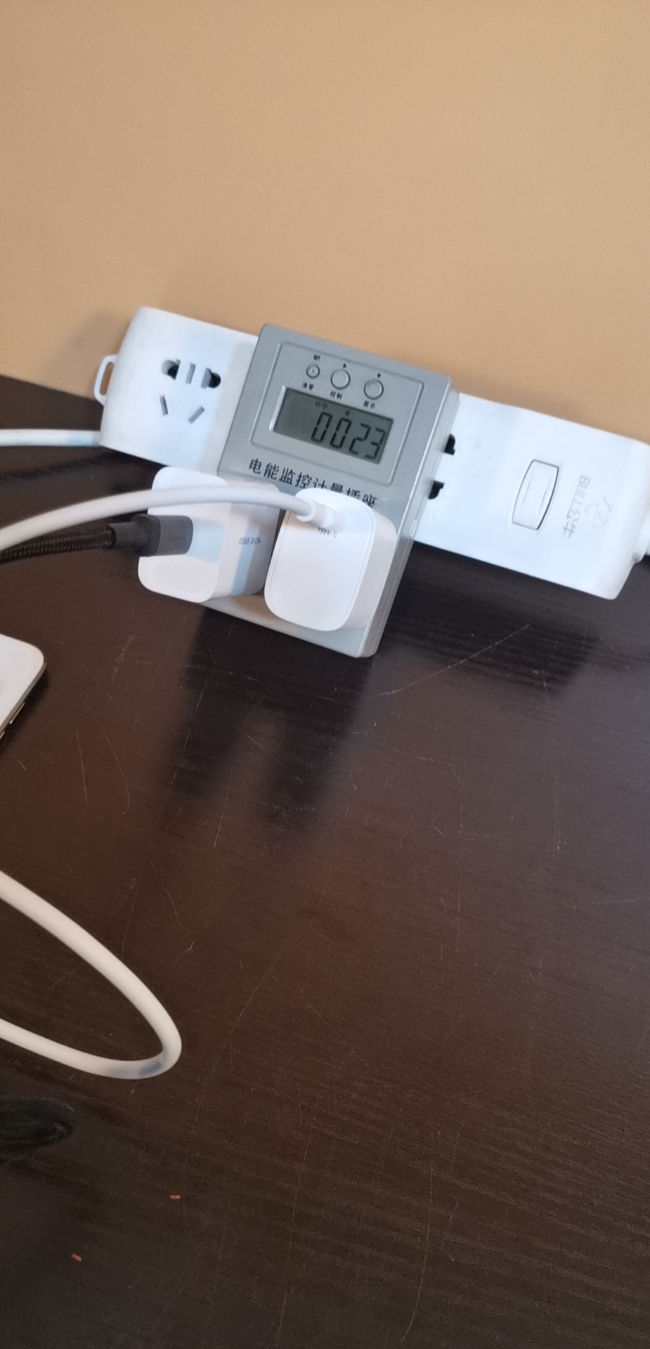 既要快！更要安全！體驗移速快速安全充頭