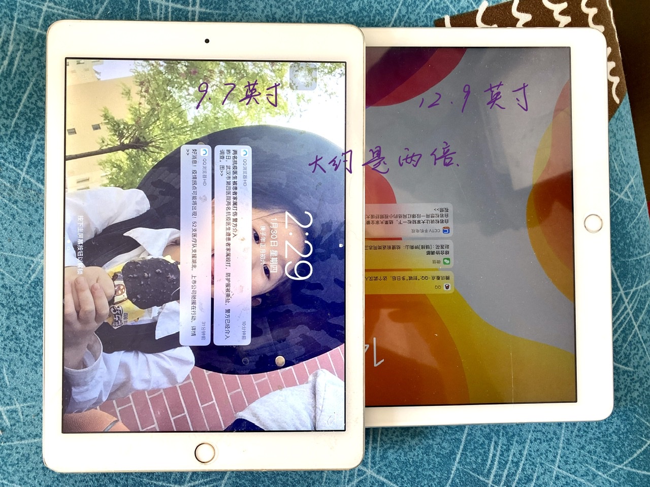 買了三款iPad，最后才知道越大越好，12.9才是最實(shí)用的