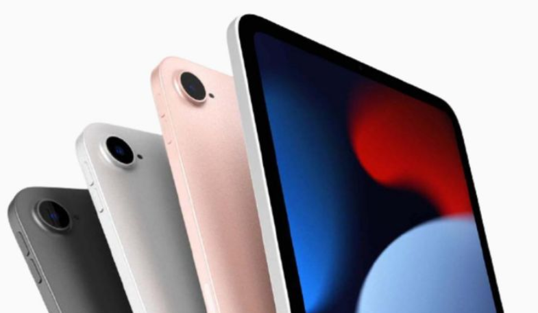 iPad mini 2021秋季發(fā)布，到底有什么亮點功能？