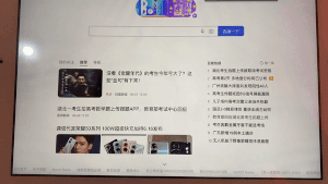 最全iPad分屏操作指南，大幅提高效率，快來學學