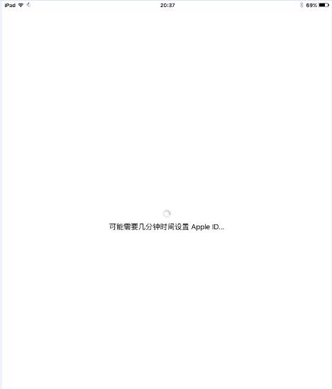最簡(jiǎn)單升級(jí)iPad Air2到iOS 9的方法.