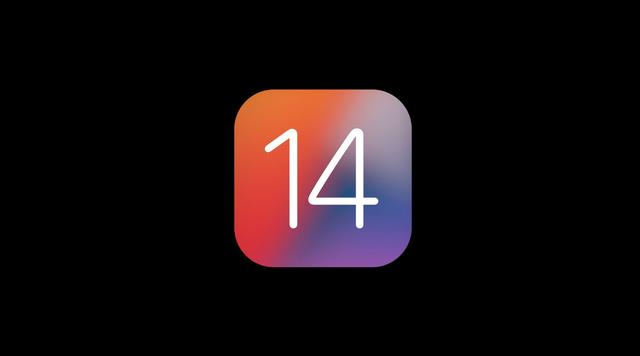2分鐘告訴你:如何快速升級到iOS 14