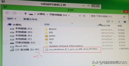 平板電腦刷windows的方法是，峰哥教你如何把平板刷windows