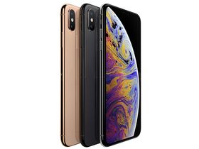 iPhone XS價格大跌6000元，依然無人問津，網(wǎng)友：缺點太多