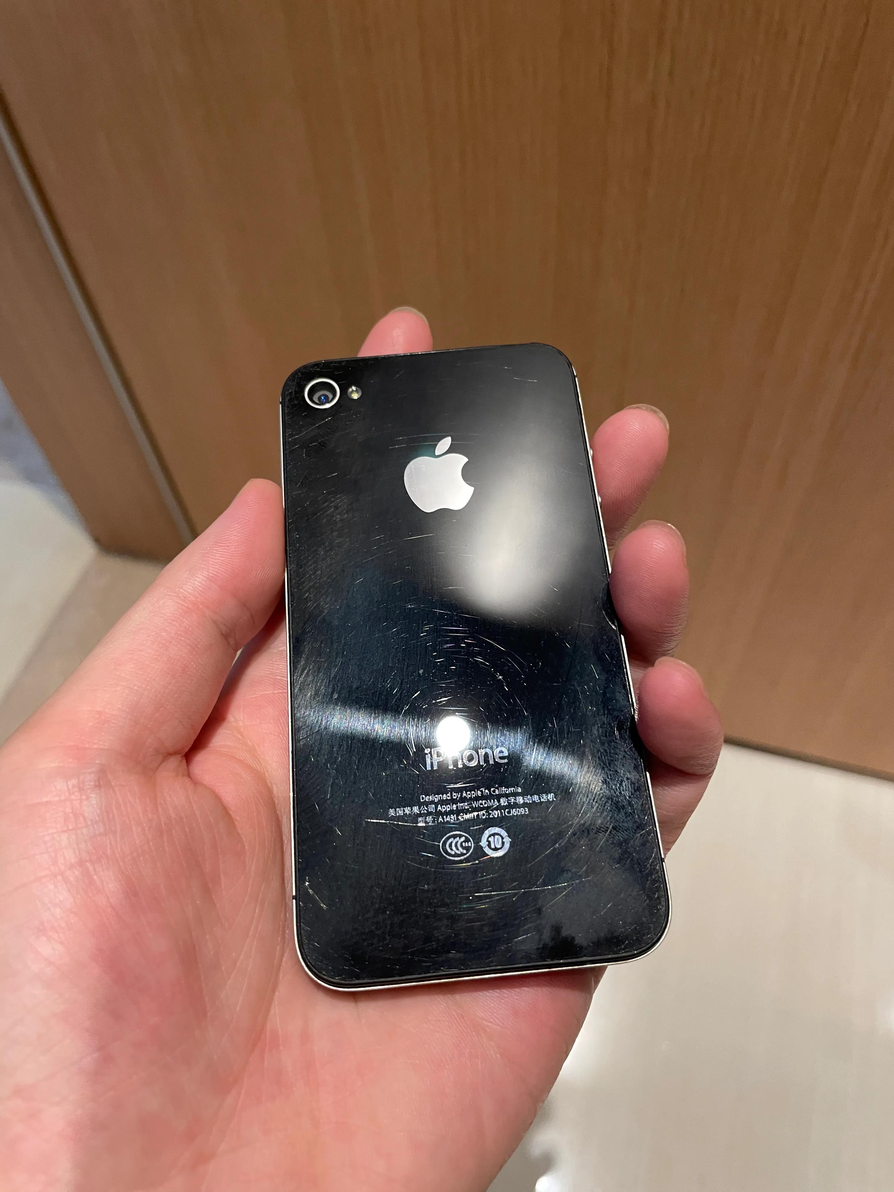2021年使用ios6.1.3的iphone4s是什么體驗