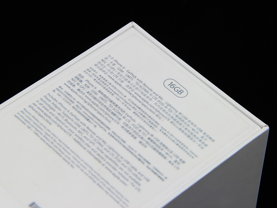 iPhone6外觀、屏幕、拍照、系統(tǒng)、硬件、對(duì)比、總結(jié)全系列