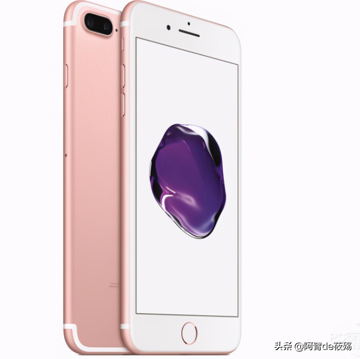盤點(diǎn)蘋果歷代手機(jī)之iPhone7 PLUS，性能穩(wěn)定，游戲必備