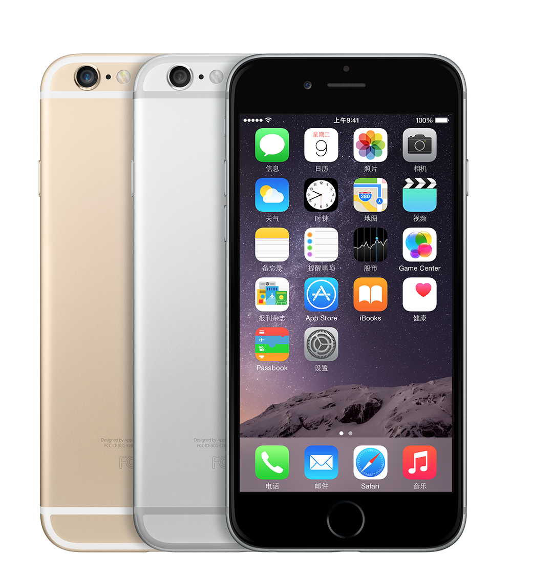 歷代蘋果iPhone手機發(fā)布外觀參數(shù)回顧，你還記得嗎？