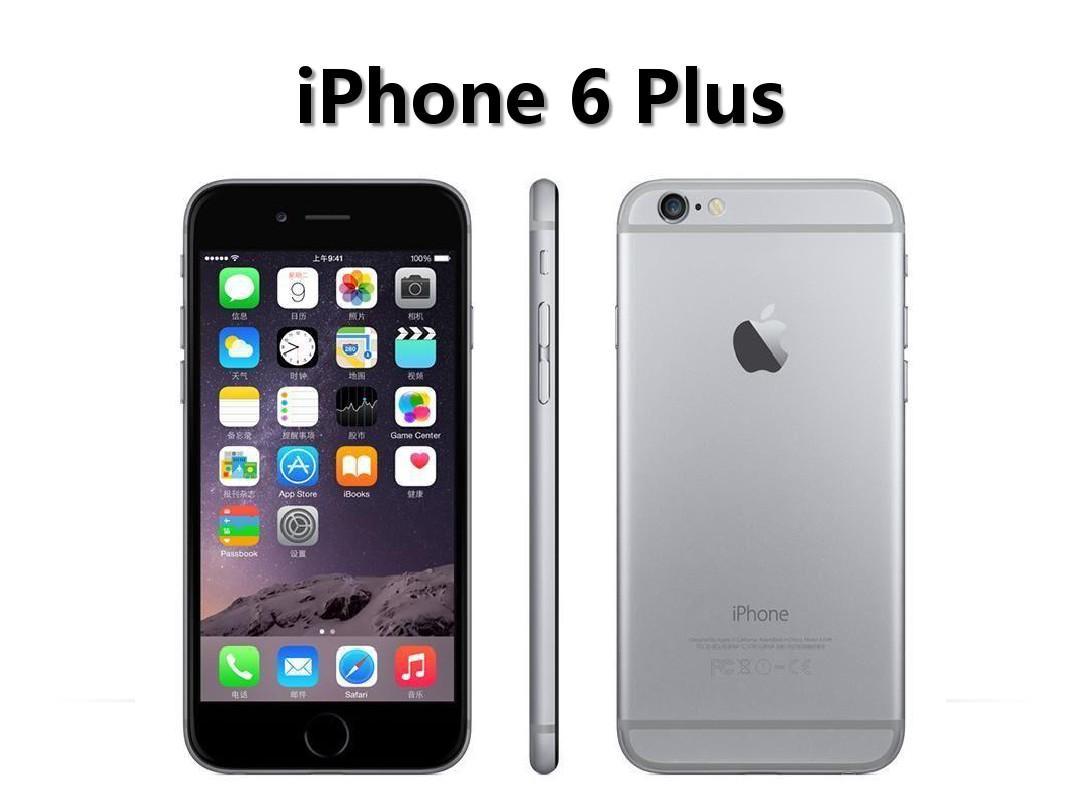 歷代蘋果iPhone手機發(fā)布外觀參數(shù)回顧，你還記得嗎？