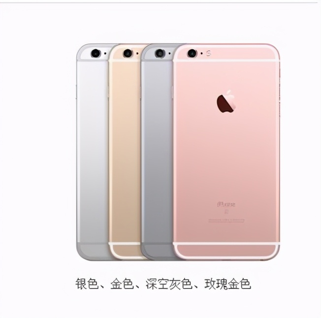 歷代蘋果iPhone手機發(fā)布外觀參數(shù)回顧，你還記得嗎？