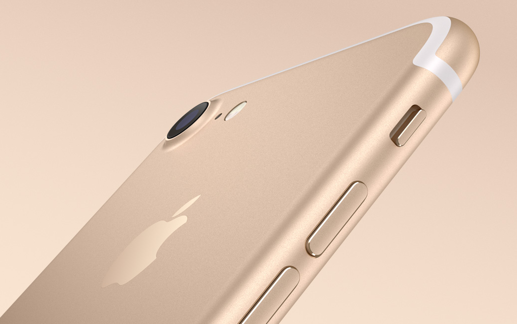 賞心悅目回頭率高，iPhone 7五大顏色選購最全攻略