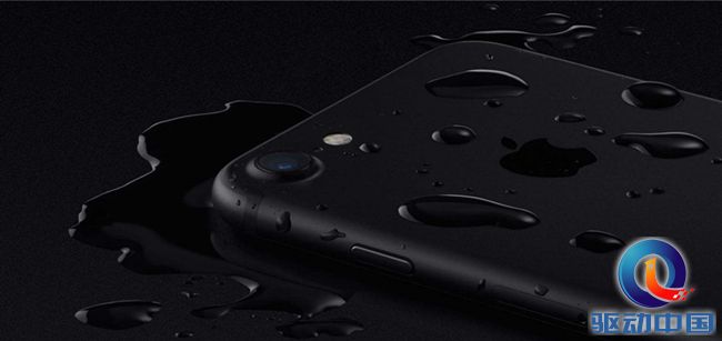 蘋果發(fā)布新的召回維修計劃 部分iPhone 7出現(xiàn)“無服務(wù)”