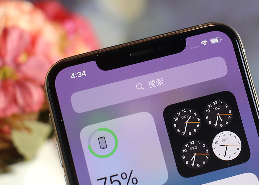 更大尺寸更多驚喜，iPhoneXS Max手機(jī)體驗(yàn)