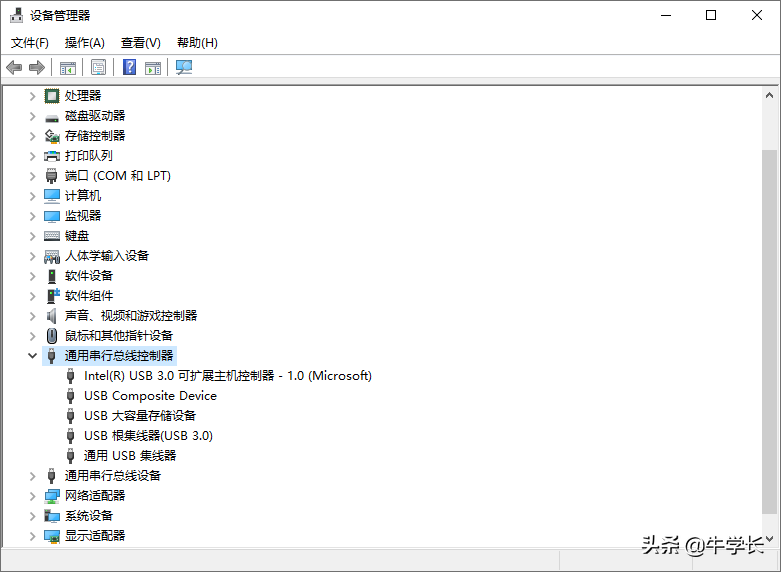 iPhone手機連接電腦無反應(yīng)，這些原因你知道嗎？