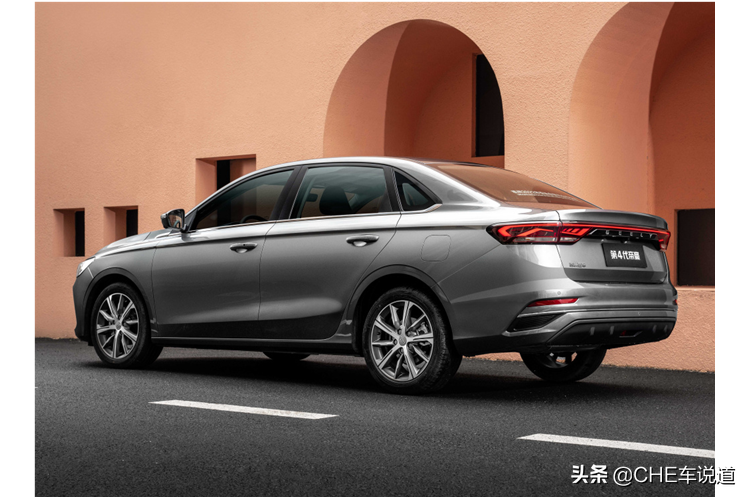 聽句勸，買轎車還是這4款實用，價格低又省油