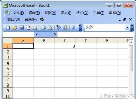 跟我學(xué)WPS:基礎(chǔ)的Excel表格乘法函數(shù)公式